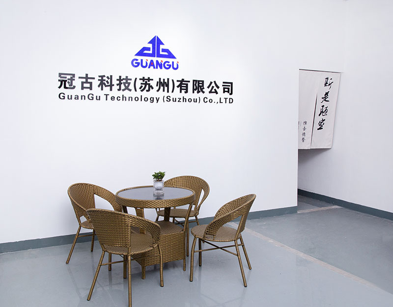 SzombathelyCompany - Guangu Technology